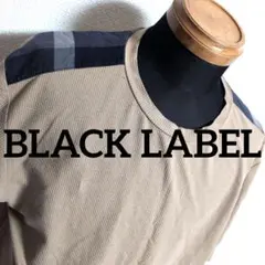 ev21 ブラックレーベル チェック柄 ベージュTシャツ メンズL