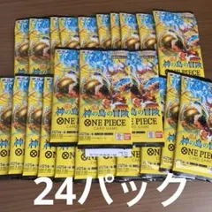 【未サーチ】ＯＮＥ　ＰＩＥＣＥカードゲーム　神の島の冒険　24パック