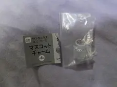 サンエックス マスコットチャーム モノクロブー（しろ）
