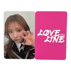 NiziU LOVE LINE musicplant ニジュー トレカ マユカ