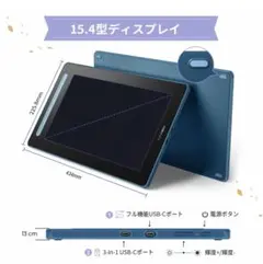 Item thumbnail for item 66d339d6-ece7-4ae6-b795-2f539c3aece3