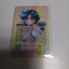 美少女戦士セーラームーン　明治　クリアカード　　　セーラーマーキュリー