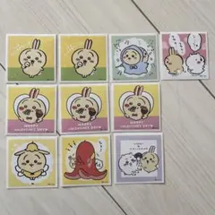 ちいかわ　シールコレクション　まとめ売り　うさぎ