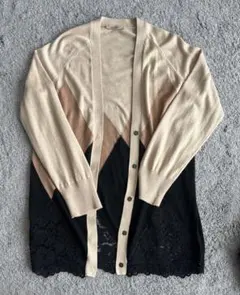 TWIN-SET カーディガン