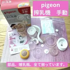 Item thumbnail for item 6e48c15e-af6d-4deb-8e57-5f3dd5846235