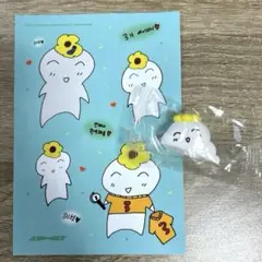 ATEEZ ヨサン センイルMD 2023 ヘヘッモン トレカ 未開封 2026年最新】ATEEZ ヨサン ヘヘッモンの人気アイテム - メルカリ