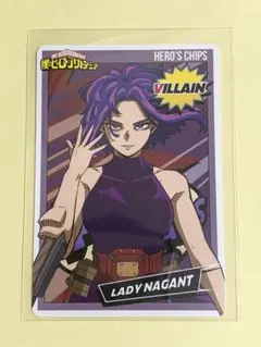 Item thumbnail for item 0ef86b70-73e3-4f65-a8b3-598eb237f709