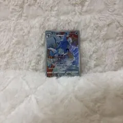 ポケモンカード キングドラ chrのサムネイル