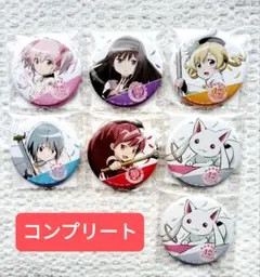 【8/30まで限定値下】 マギアレコード セガコラボカフェ　マミ 缶バッジ 8/30まで限定値下】 マギアレコード セガコラボカフェ マミ 缶バッジ
