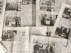 長周新聞　古新聞2025年版 約30日分