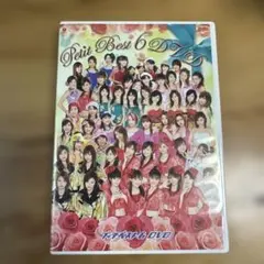 Item thumbnail for item 90347dde-0e42-4bd0-a7d4-6614ce958c23