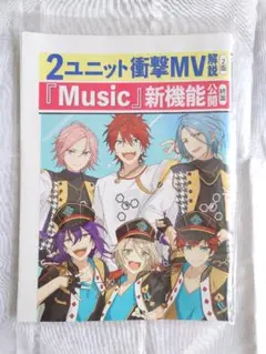 Item thumbnail for item c5624750-b07b-47ff-8aa9-da43b32962a5