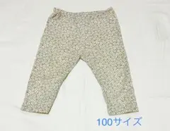 レギンスパンツ100サイズ　白のお花柄