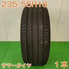 MICHELIN 235/55R18 100V PRIMACY 4 YA2804 - メルカリ