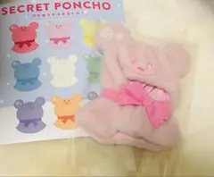 ディズニー　ユニベアシティ シークレットポンチョ　雪だるま　ピンク