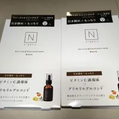 Item thumbnail for item 3c8c734e-6c1e-411c-a604-095e07adfce7