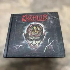 tamaichi様 リクエスト 3点 まとめ商品