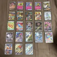 ポケモンカード 23枚セット SAR.ACE.SR.MA.AR