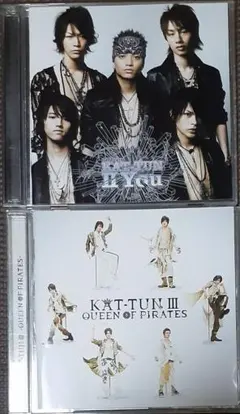 KAT-TUN 公式写真 QUEEN OF PIRATES 4枚セット - メルカリ