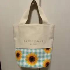 フェイラー　ヒマワリチェック　バッグ