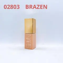 Item thumbnail for item 3ec9cc61-2c43-4bb6-ba14-e74caf27f676