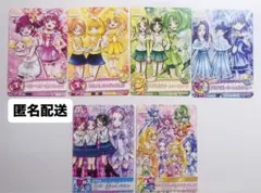 【マクドナルド限定・当時品】プリキュアカード6枚セット