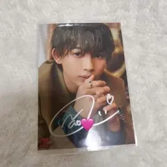 ONE N' ONLY NAOYA 草川直弥 サイン入り生写真