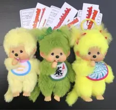 お買得‼️正規品 新品 タグ付 激カワ❣️モンチッチキーチェーン4set