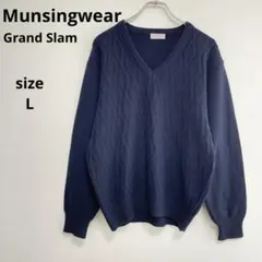 マンシングウェア グランドスラム ケーブルニット ペンギン刺繍 Vネック 紺 L