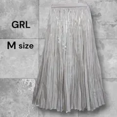 GRL プリーツロングスカート エクリュ Mサイズ
