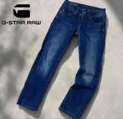 【美品】G-STAR RAW デニム M相当 インディゴ ジースター ロウのサムネイル