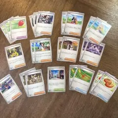 ポケモンカード サポート グッズ どうぐ スタジアム