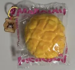 N*a様 Mellojoy メロンパン メロジョイ ぱんぱんパンケーキ 即日発送