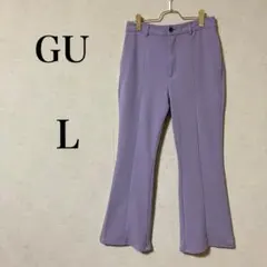 【ジーユー】 カットソーカラーフレアスラックス L パープル系 バックゴム