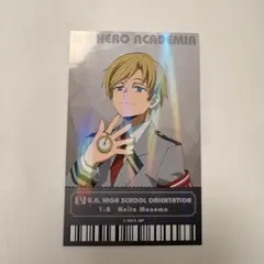 ヒロアカ 雄英高校オープンスクール 受講記念チケット風カード 物間寧人