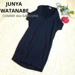 【希少デザイン】JUNYA WATANABE　ワンピース　/S