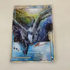 2025年最新】ルギアlegendの人気アイテム - メルカリ