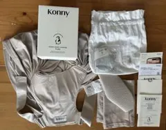 Konny 抱っこ紐FLEX AirMesh Beige / XS-XL