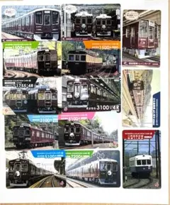 水島臨海鉄道鉄カード 6枚セット+オマケ - メルカリ