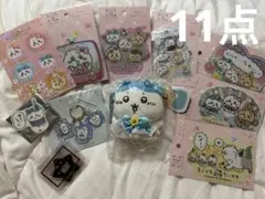 まじかるちいかわ 初期　マジカルチャージマスコット　ハチワレ　まとめ売り