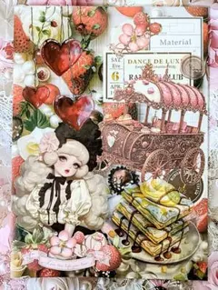 unichoco様 nene様 紙モノ詰め合わせ おすそ分けファイル