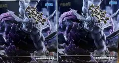 呪術廻戦　 八握剣異戒神将魔虚羅 フィギュア 2体セット［未開封］10時価格