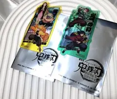 鬼滅の刃 入場者特典第二弾　二枚セット