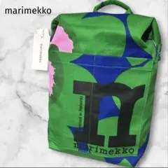 【タグ付き】マリメッコ marimekko ウニッコ リュック バックパック 緑