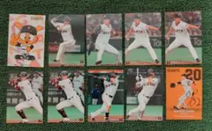 GIANTS（巨人）プロ野球チップスカード