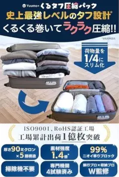 Item thumbnail for item b87b12da-0d74-4524-8e90-5dd5509905d4