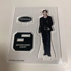 SEVENTEEN CAFE セブチカフェ ジョシュア　アクスタ