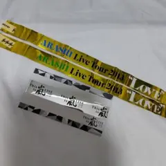 2026年最新】嵐銀テープの人気アイテム - メルカリ