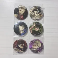 Item thumbnail for item 6aa9e2ae-7728-4f69-ae29-394ef5398b87