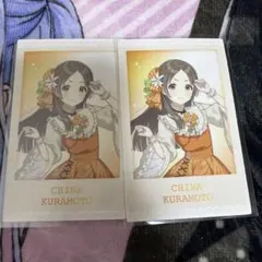 学マス Chugai Grace Cafe ポラショット 倉本千奈